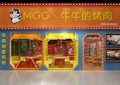 牛?？救獾暄b修設(shè)計(jì)案例效果圖