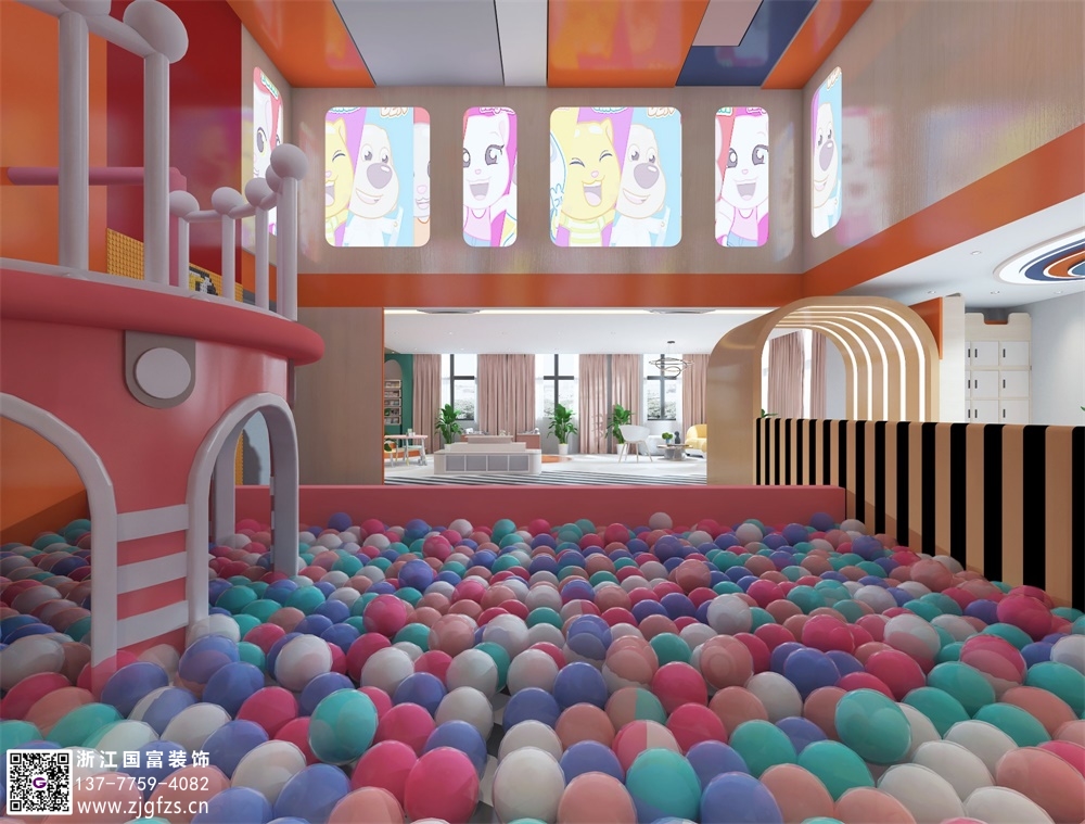 杭州兒童樂園設計裝修：創(chuàng)造一個充滿樂趣和安全的空間
